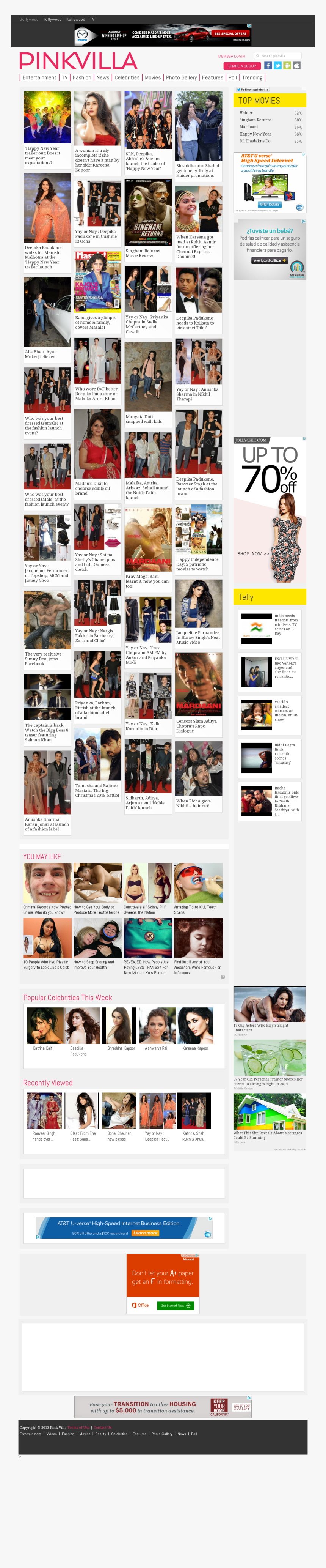 Screenshot, HD Png Download