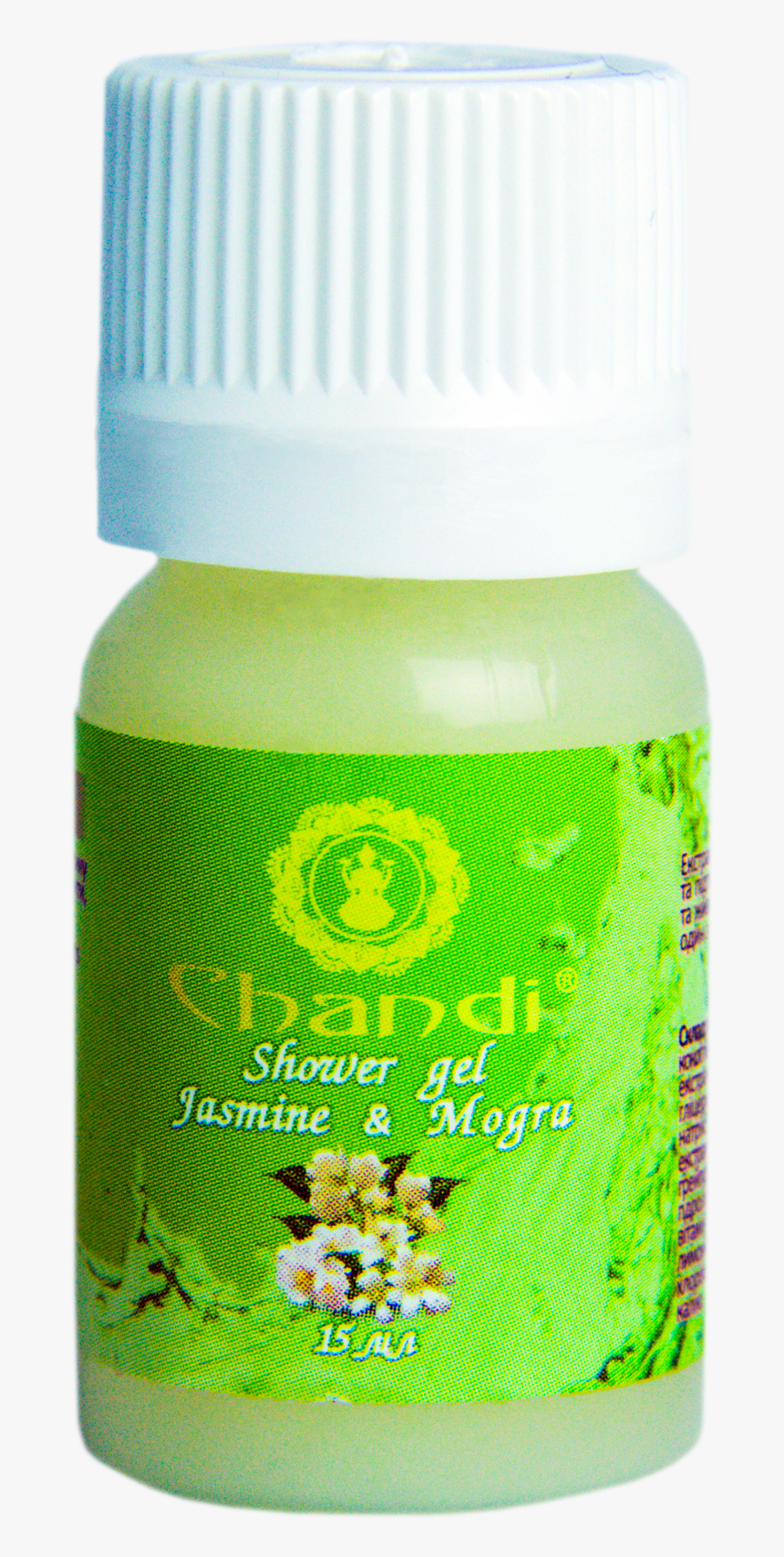 Mogra Png , Png Download - Cosmetics, Transparent Png