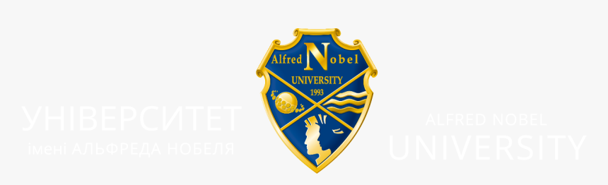 Alfred Nobel University - Emblem, HD Png Download