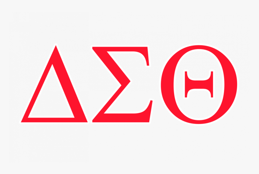 Delta Sigma Theta Logo Png- - Delta Sigma Theta Png, Transparent Png
