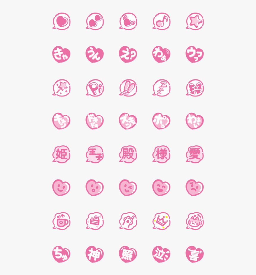 Logo Digi Sport 2.0, HD Png Download