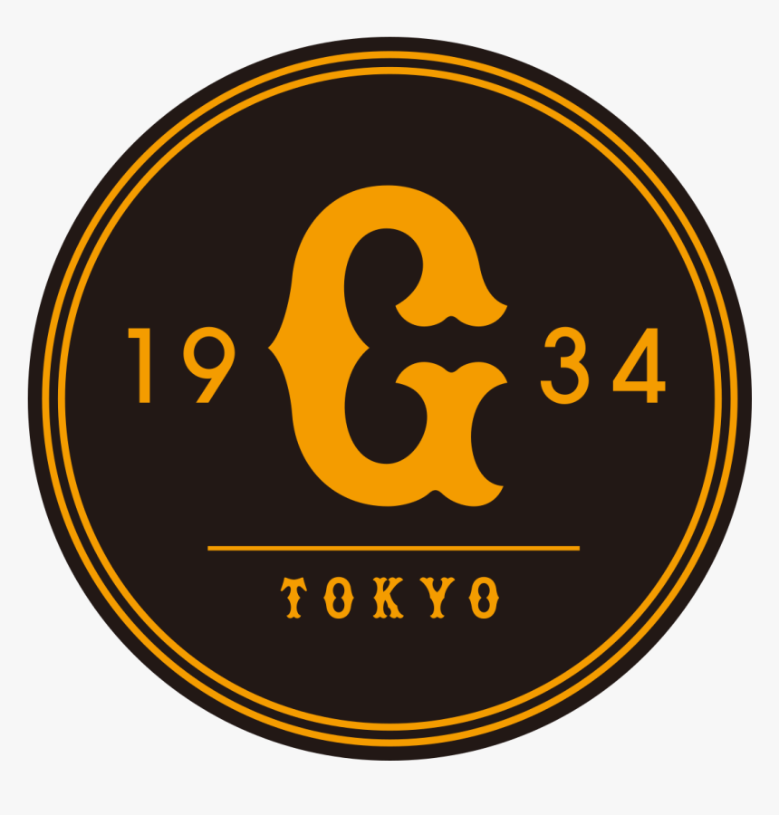 Yomiuri Giants, HD Png Download