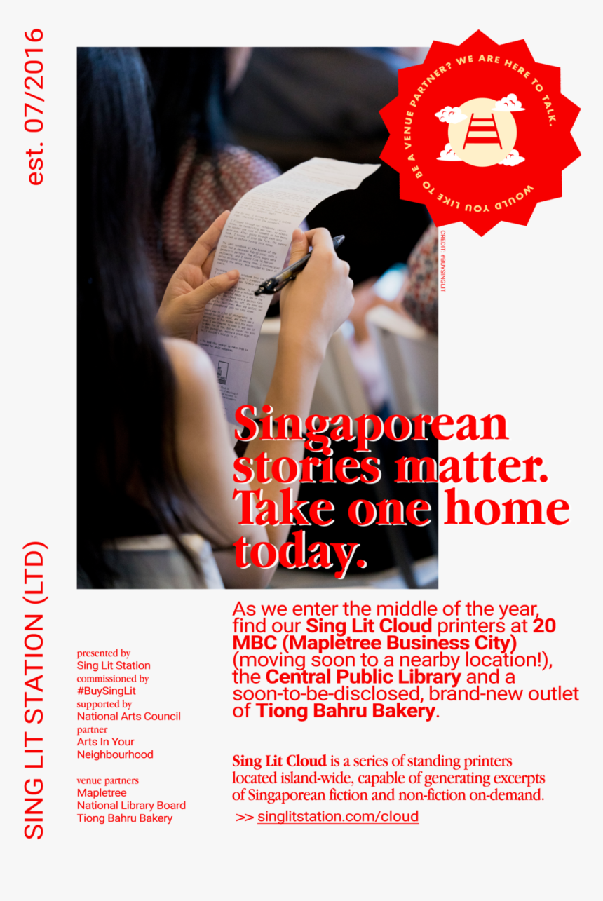 Poster - Website - Singlit Cloud Printers, HD Png Download