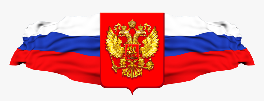 Russian Flag Symbol - Поздравление С Днем России, HD Png Download