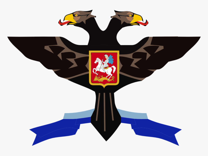 Российская Конституционно Демократическая Партия, HD Png Download