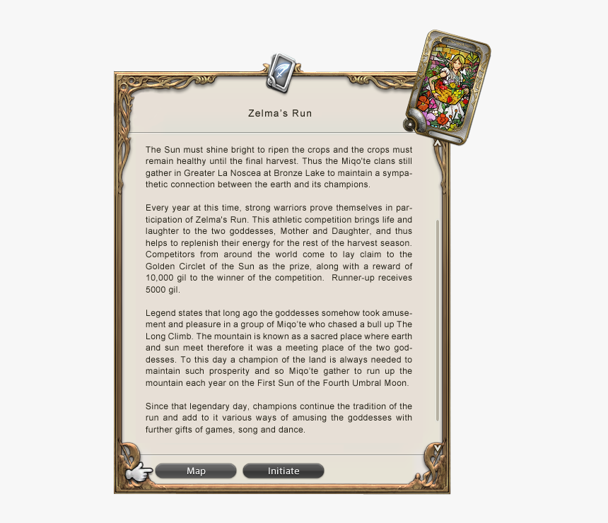 Screenshot, HD Png Download