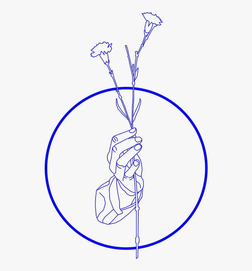 Uu Chalice, HD Png Download