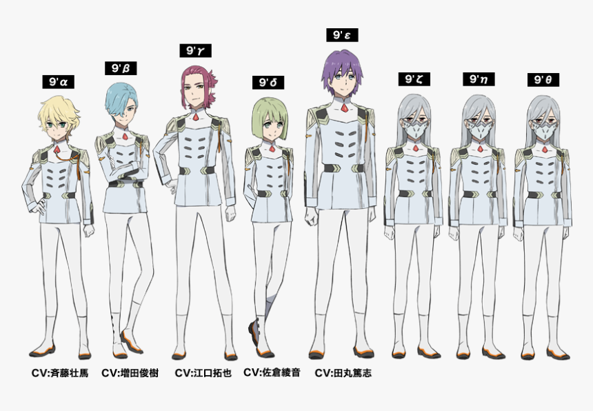 Darling In The Franxx 9, HD Png Download