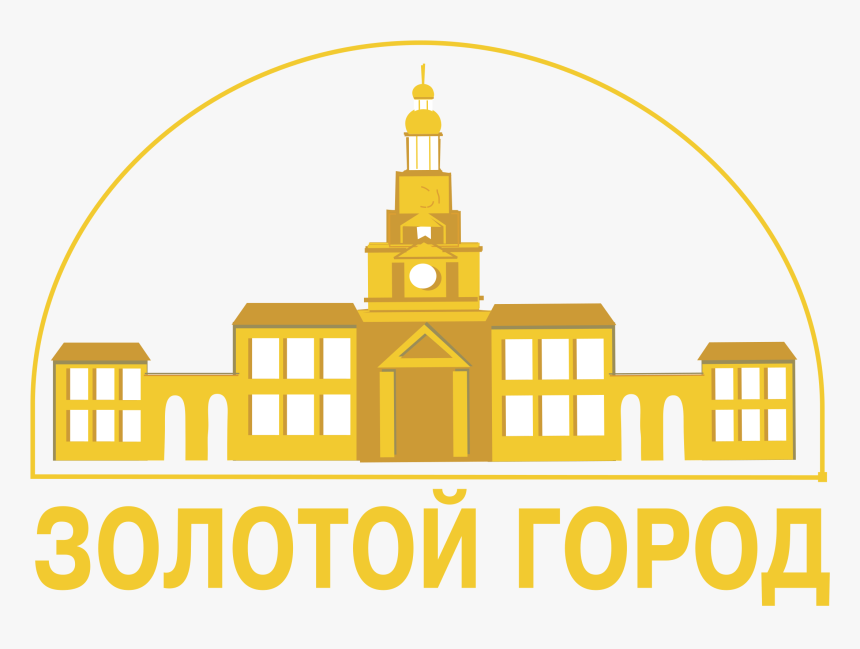 Town, HD Png Download