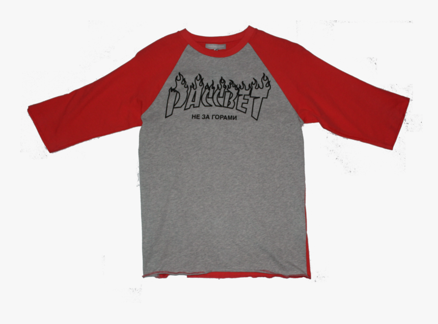 Gosha Rubchinskiy X Daft Punk Pop-up Merch - Active Shirt, HD Png Download