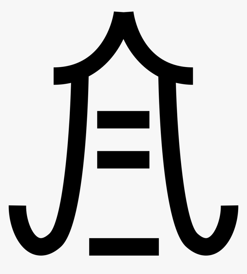 Ancient Town, HD Png Download