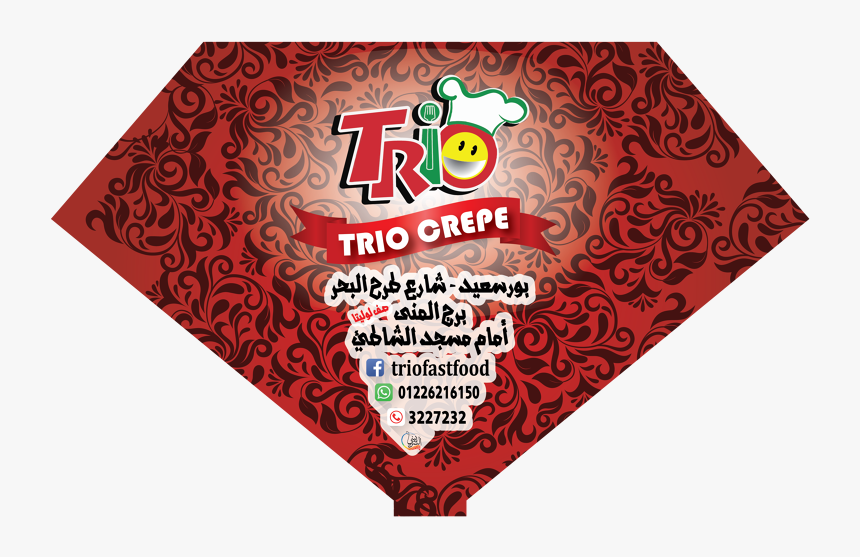 Goals And Success Planner - Illustration, HD Png Download