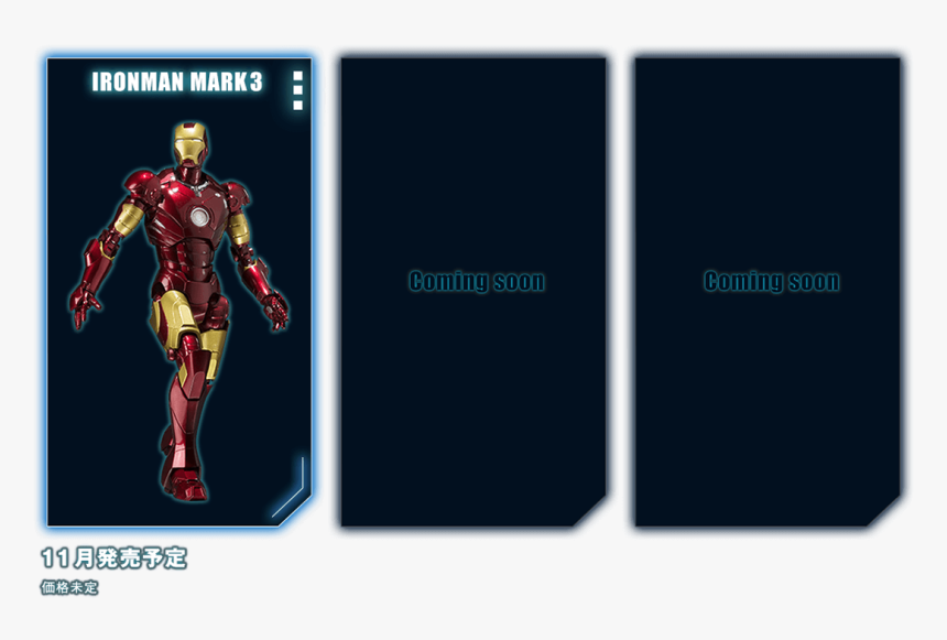 Sh Figuarts Tony Stark From Iron Man 3 Getting A Release - Action Figure, HD Png Download