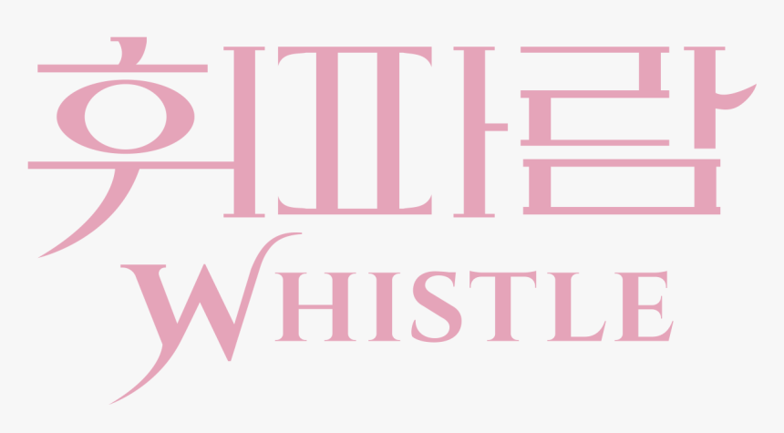 Whistle Kr Ver - Civil Site Design Group Logo, HD Png Download