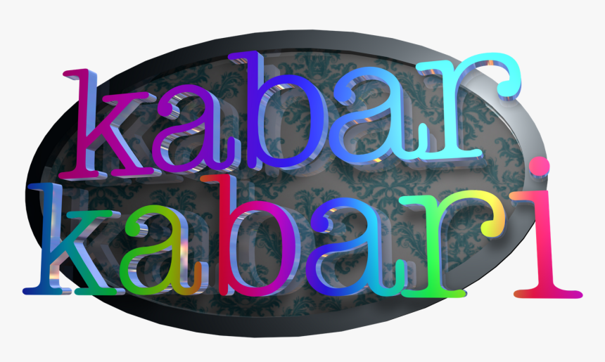 Template - Kabar Kabari, HD Png Download