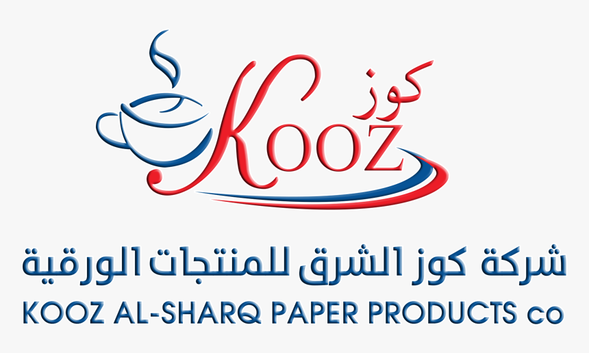 Arabic Typography - Calligraphy, HD Png Download