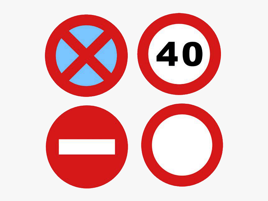 Prohibido - Imagui - Circle, HD Png Download