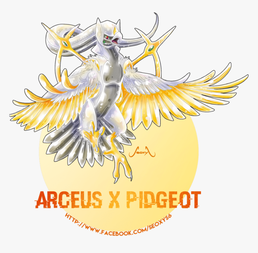Share On Facebookshare On Twitter - God Bird Pokemon, HD Png Download