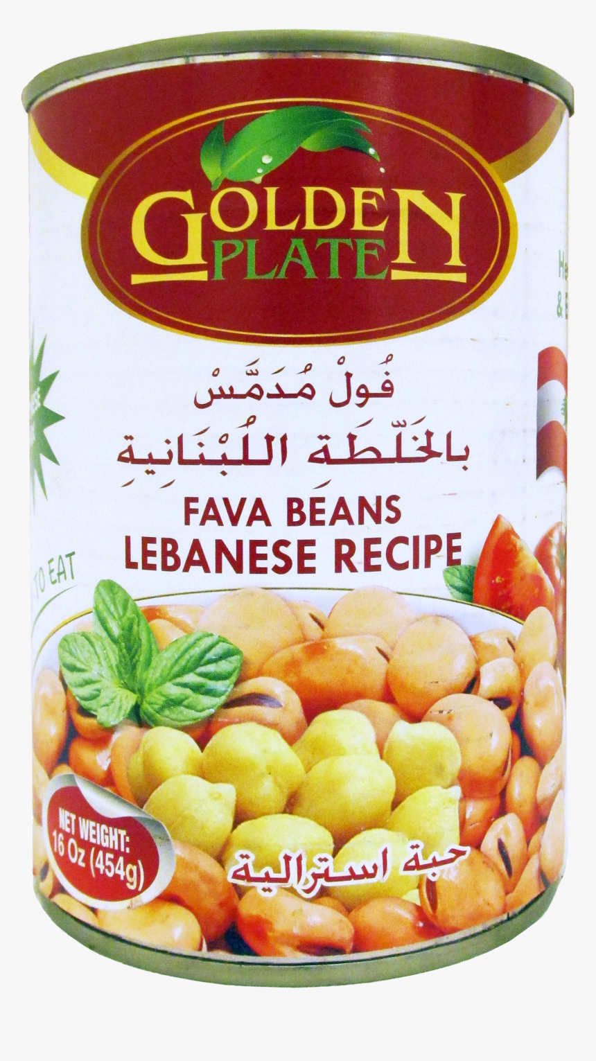 Golden Plate Fava Beans Lebanese Recipe 
 Title Golden - Fava Beans Lebanese Recipe, HD Png Download