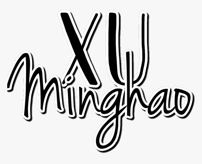 Seventeen Kpop Names Png Aesthetic Seventeenmembers - Seventeen Kpop Name Png, Transparent Png