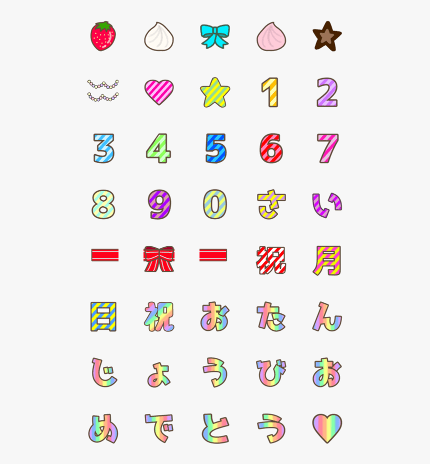 Emojis De Winnie Pooh, HD Png Download