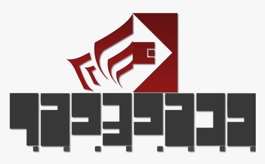 Thread Logo Update By Huginthecrowda Dct - Warframe, HD Png Download