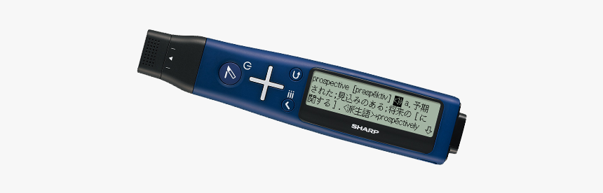 Sharp Pen Type Scanner Japanese English Dictionary - Type Scanner, HD Png Download