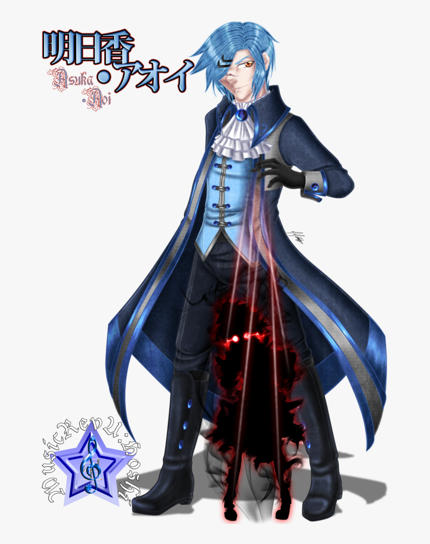 Image Unavailable - Action Figure, HD Png Download