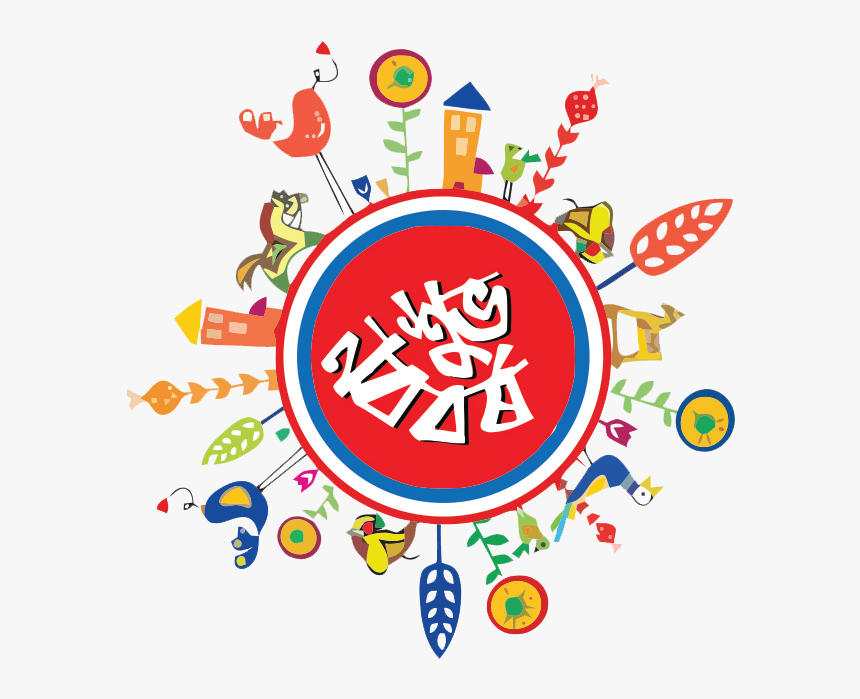 Clip Art - Pahela Baishakh, HD Png Download