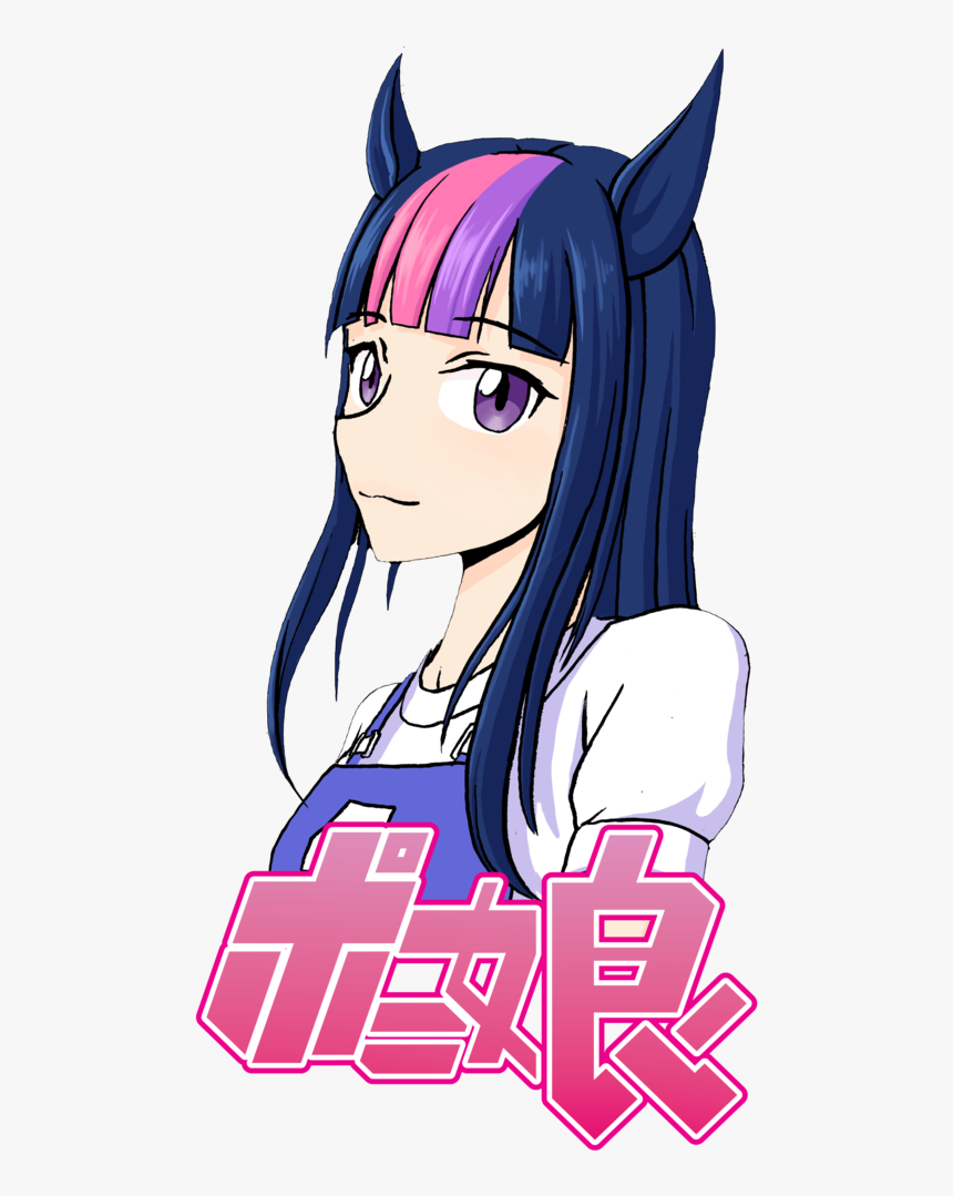 Anime Style, Artist - Cartoon, HD Png Download