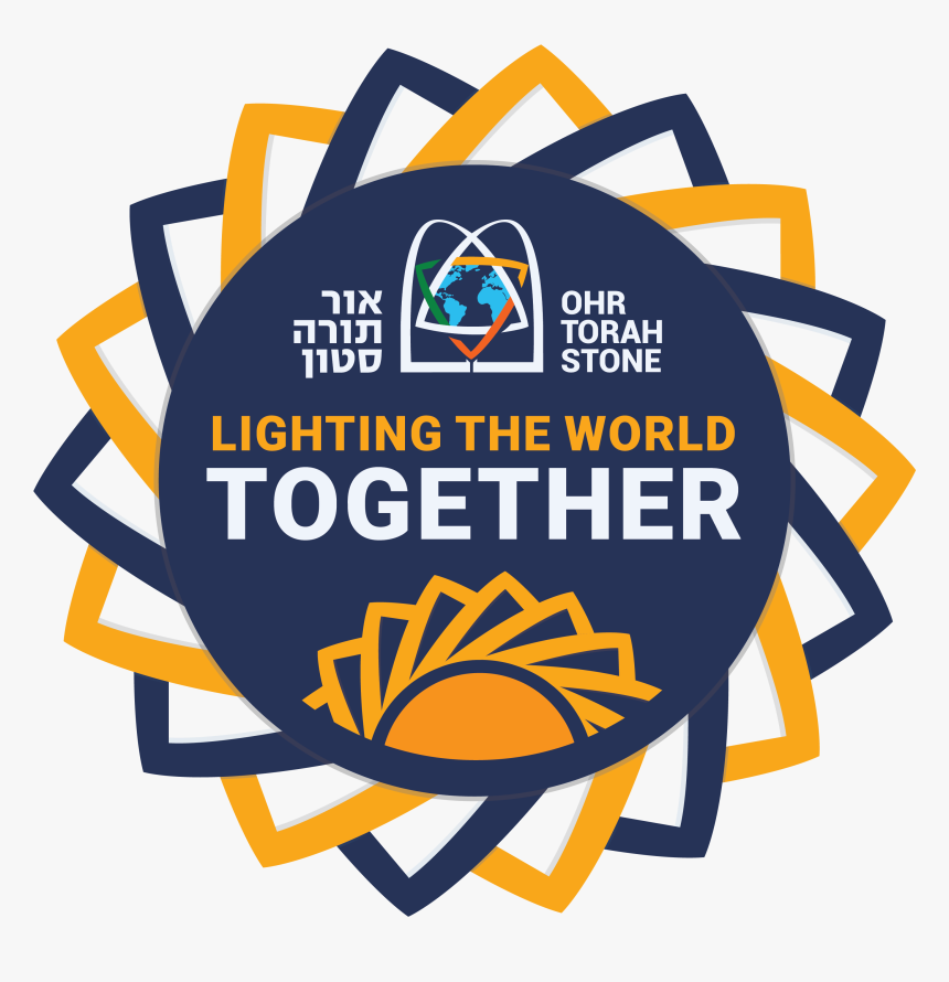 Giving Day Logo - Illustration, HD Png Download