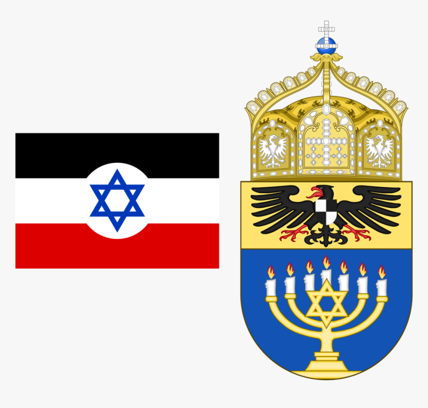 Destroyed Nazi Flag Png - Protectorate Palestine Flag, Transparent Png