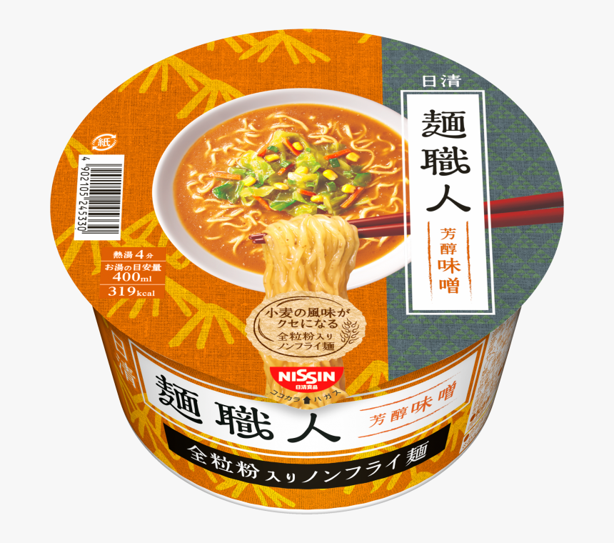 Cup Ramen, Japanese Foods, Japanese Noodles, Ramen - Japanese Instant Ramen, HD Png Download