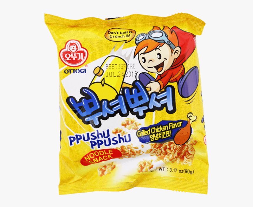 Ppushu Ppushu Noodle Snack, HD Png Download
