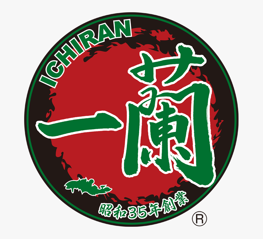 Ichiran Ramen Logo, HD Png Download