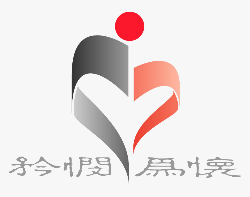 Pamela Youde Nethersole Eastern Hospital 2019 - Pamela Youde Nethersole Eastern Hospital, HD Png Download