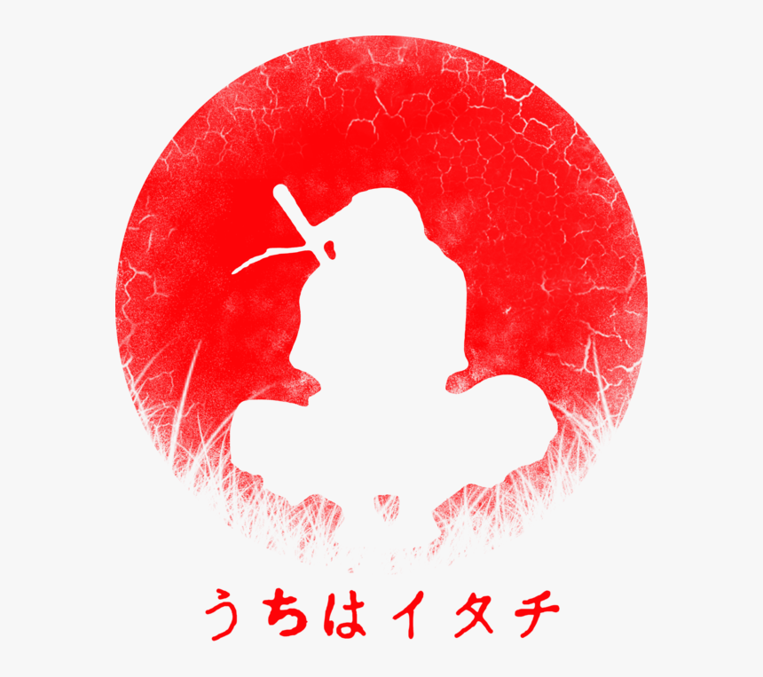 Illustration, HD Png Download