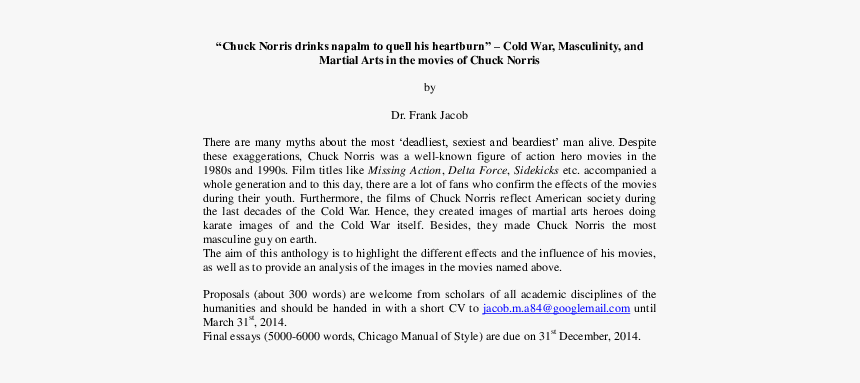 Расписка Об Отсутствии Претензий, HD Png Download