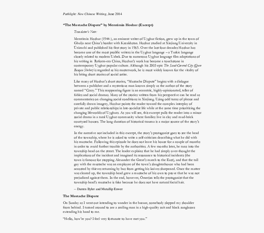 Write Dialogue In First Person, HD Png Download