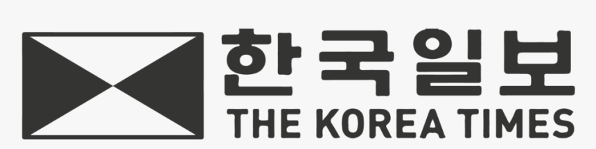 The Korea Times - Korea Times, HD Png Download
