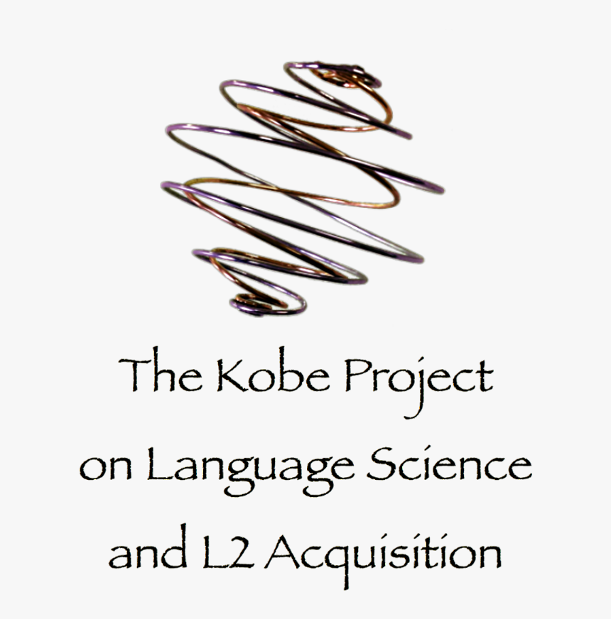 Kobe Png, Transparent Png