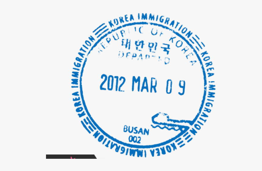 Passport Stamp Template - Circle, HD Png Download