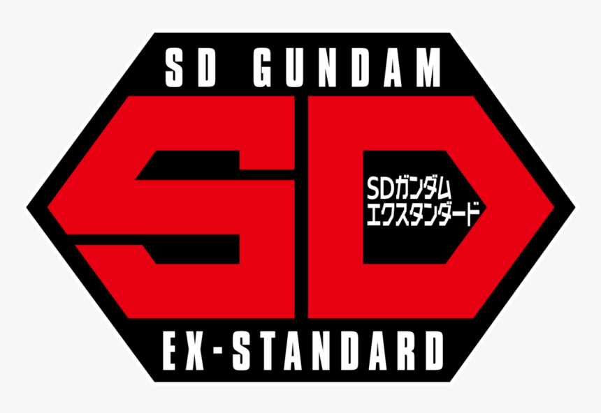 Sign, HD Png Download
