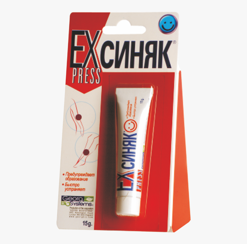 Salve, HD Png Download