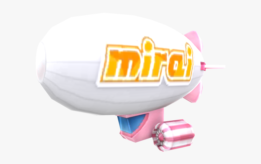 Download Zip Archive - Inflatable, HD Png Download