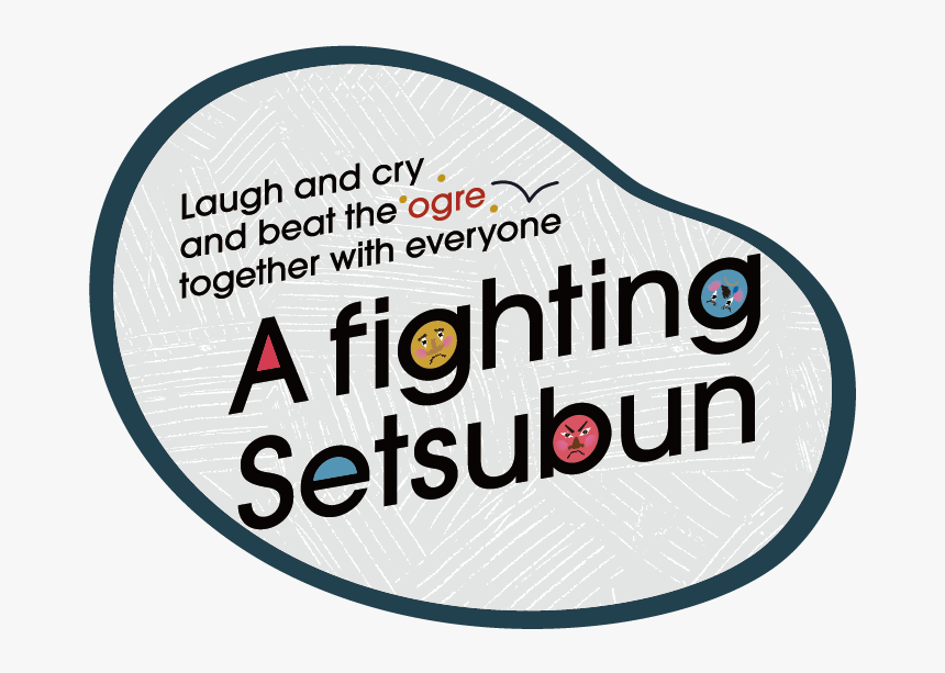 Laugh And Cry And Beat The Ogre Together With Everyone - Dental Business Cards, HD Png Download