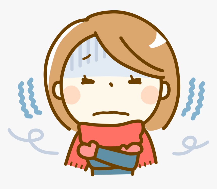 It S Cold - Karaoke Clipart, HD Png Download