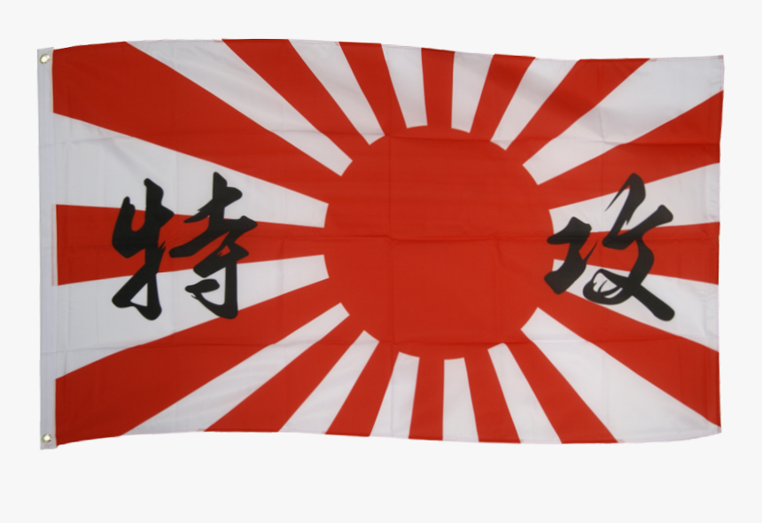 Rising Sun Flag Writing, HD Png Download