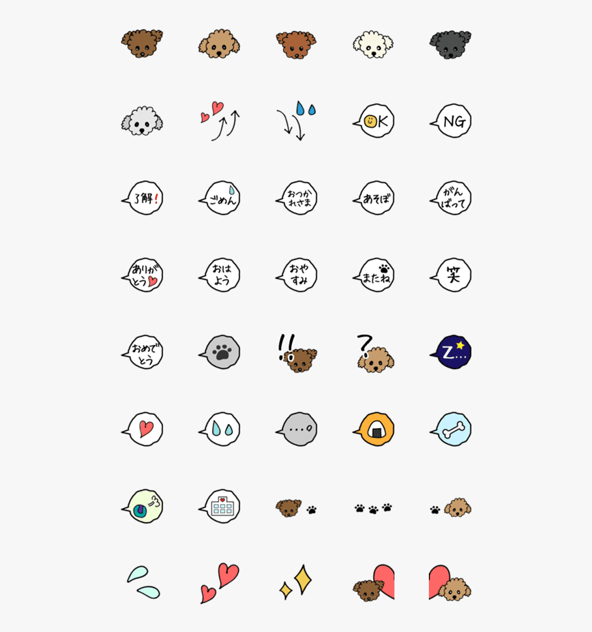 Mob Psycho 100 Perler Beads, HD Png Download