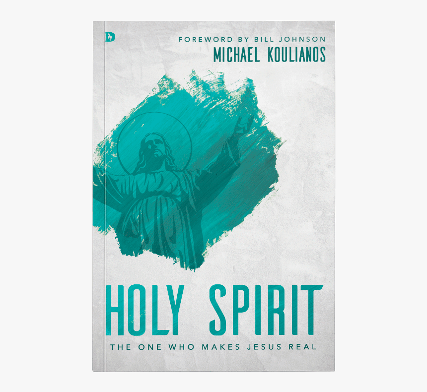 Brush Strokes Brush Print, HD Png Download